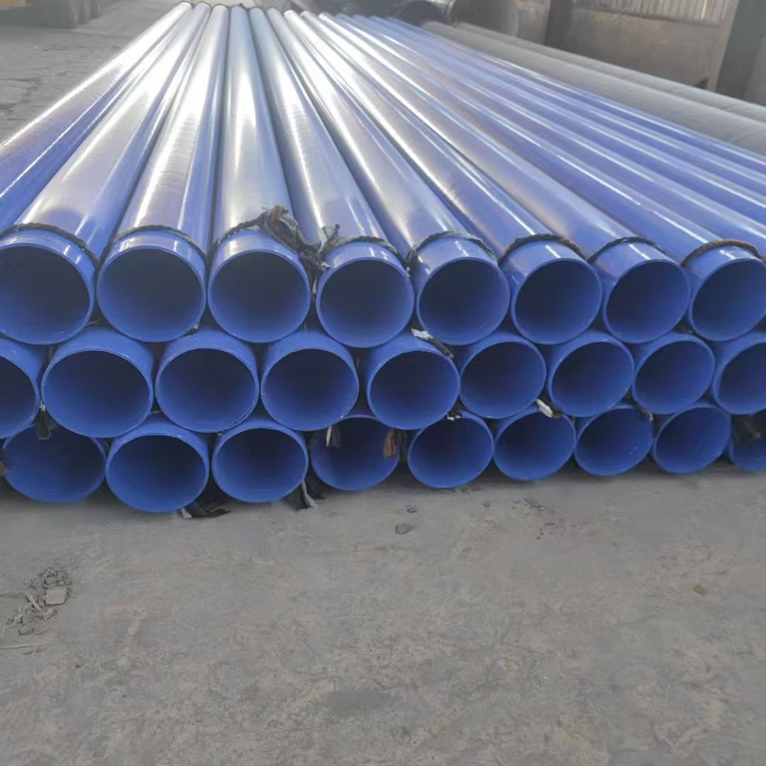 温州市涂塑钢管防腐螺旋钢管 - 价格